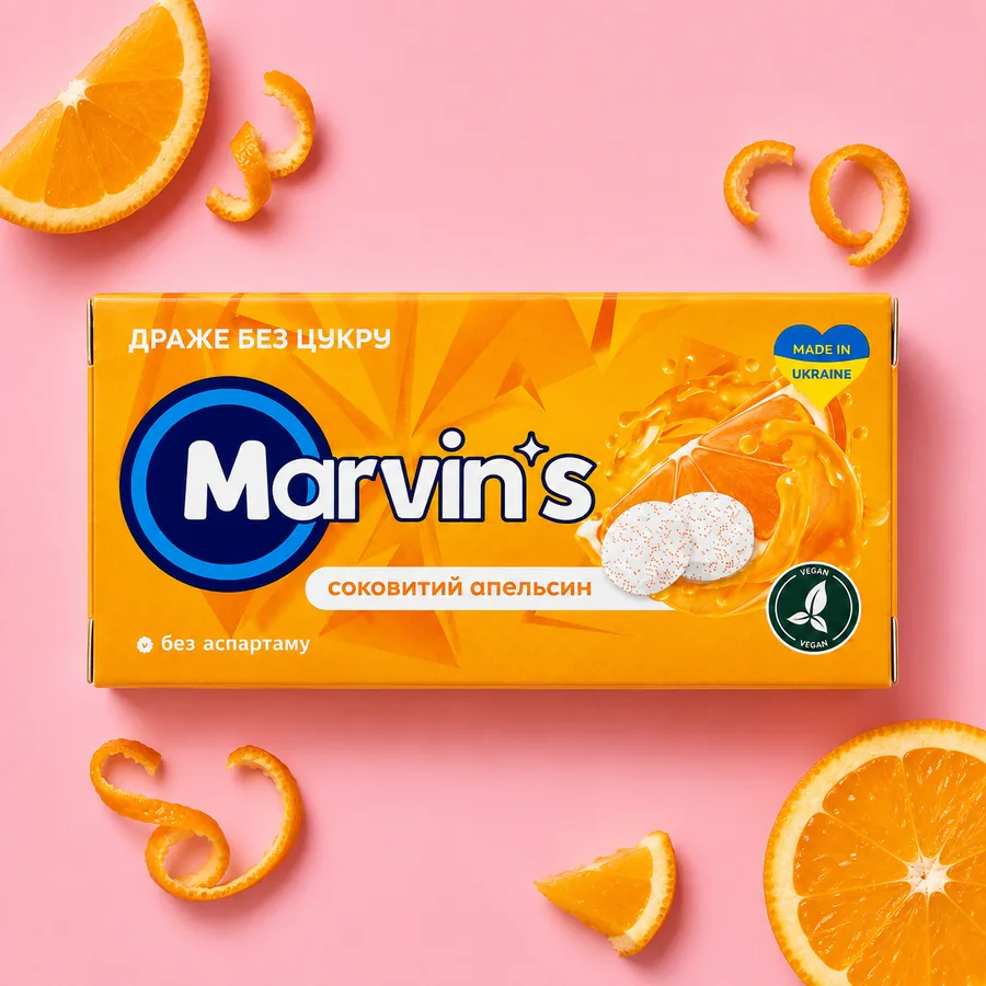 Marvin's драже без цукру, соковитий апельсин
