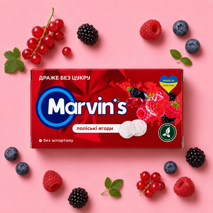 Marvin's драже без цукру, поліські ягоди