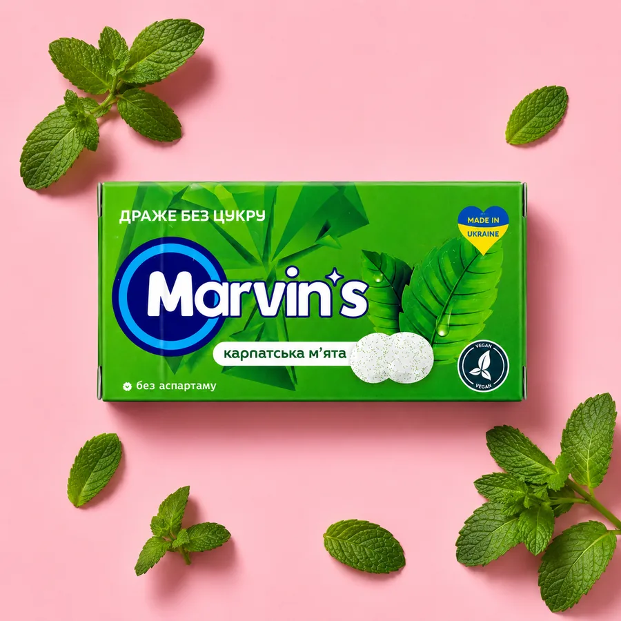 Marvin's драже без цукру, карпатська м'ята
