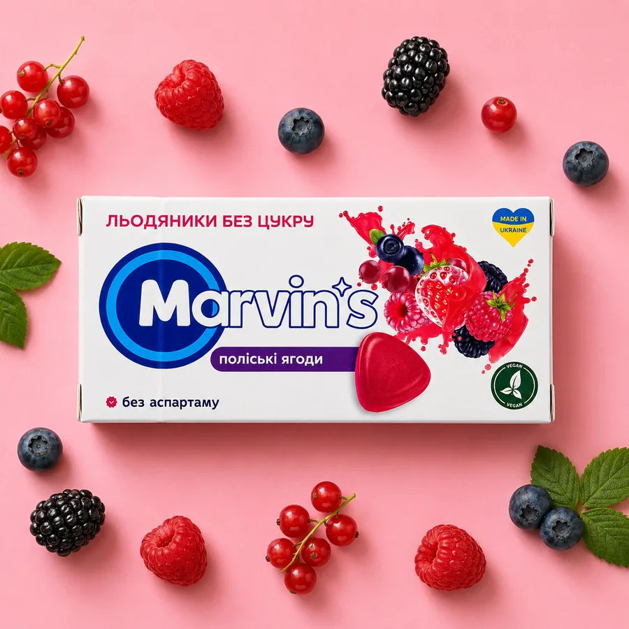 Marvin's льодяники без цукру, поліські ягоди